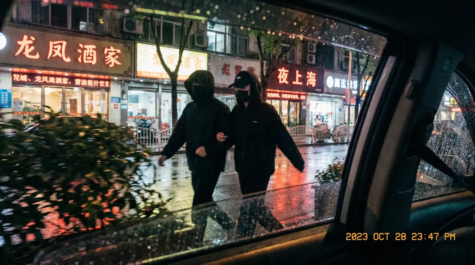 亚博体育盛世平台 - 顶流明星深夜密会现场抓拍照片